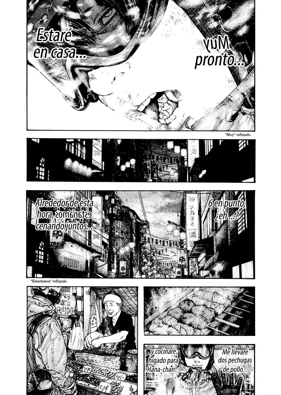 Read Kokou no Hito ES Manga Online