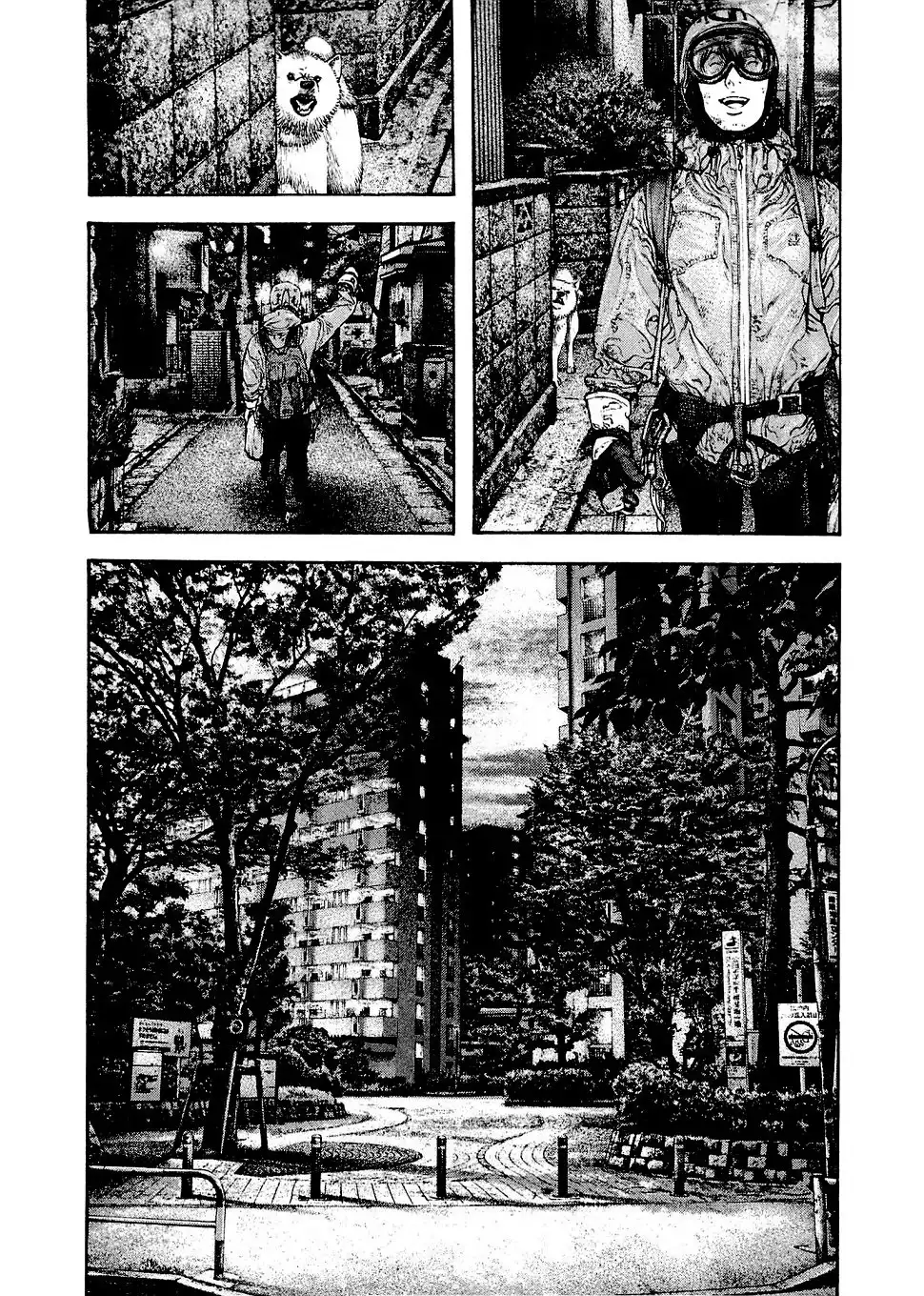 Read Kokou no Hito ES Manga Online