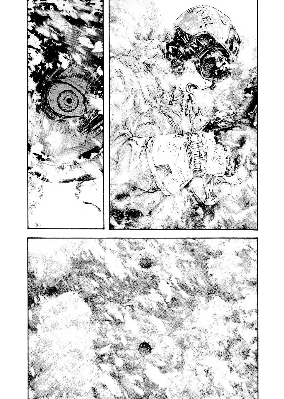 Read Kokou no Hito ES Manga Online