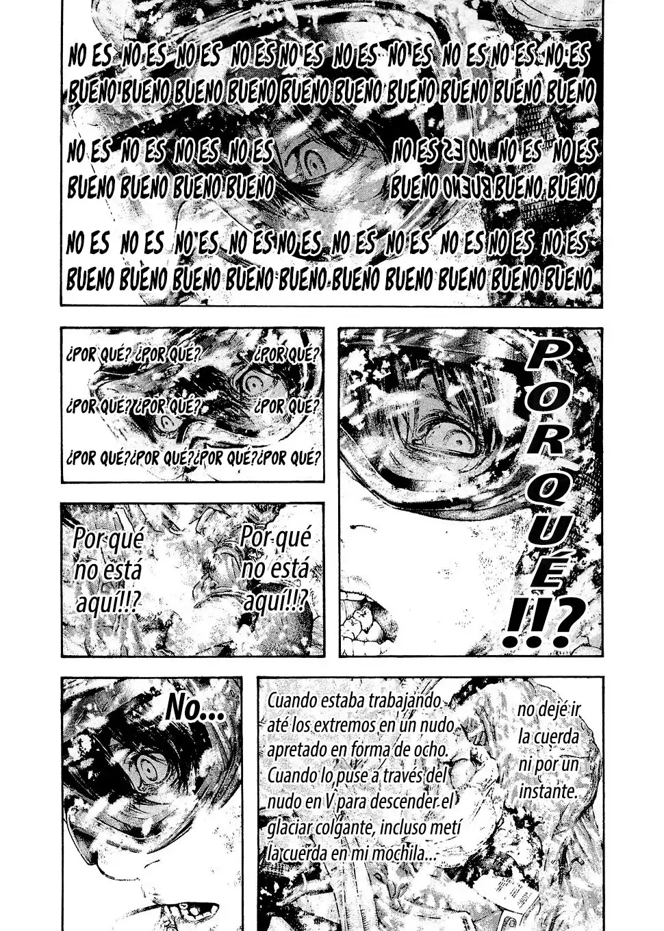 Read Kokou no Hito ES Manga Online