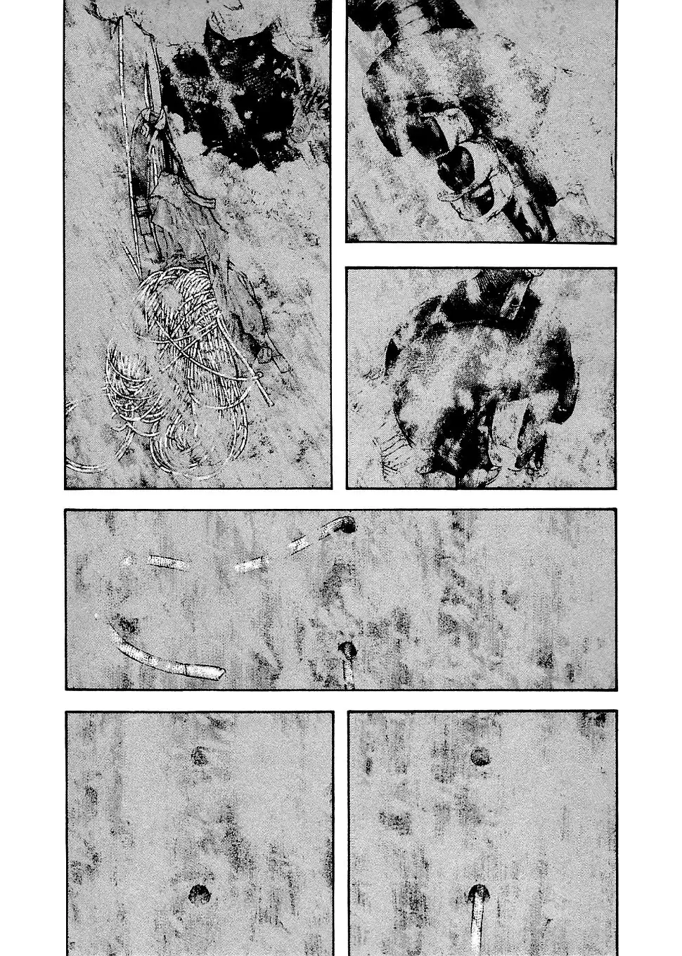 Read Kokou no Hito ES Manga Online