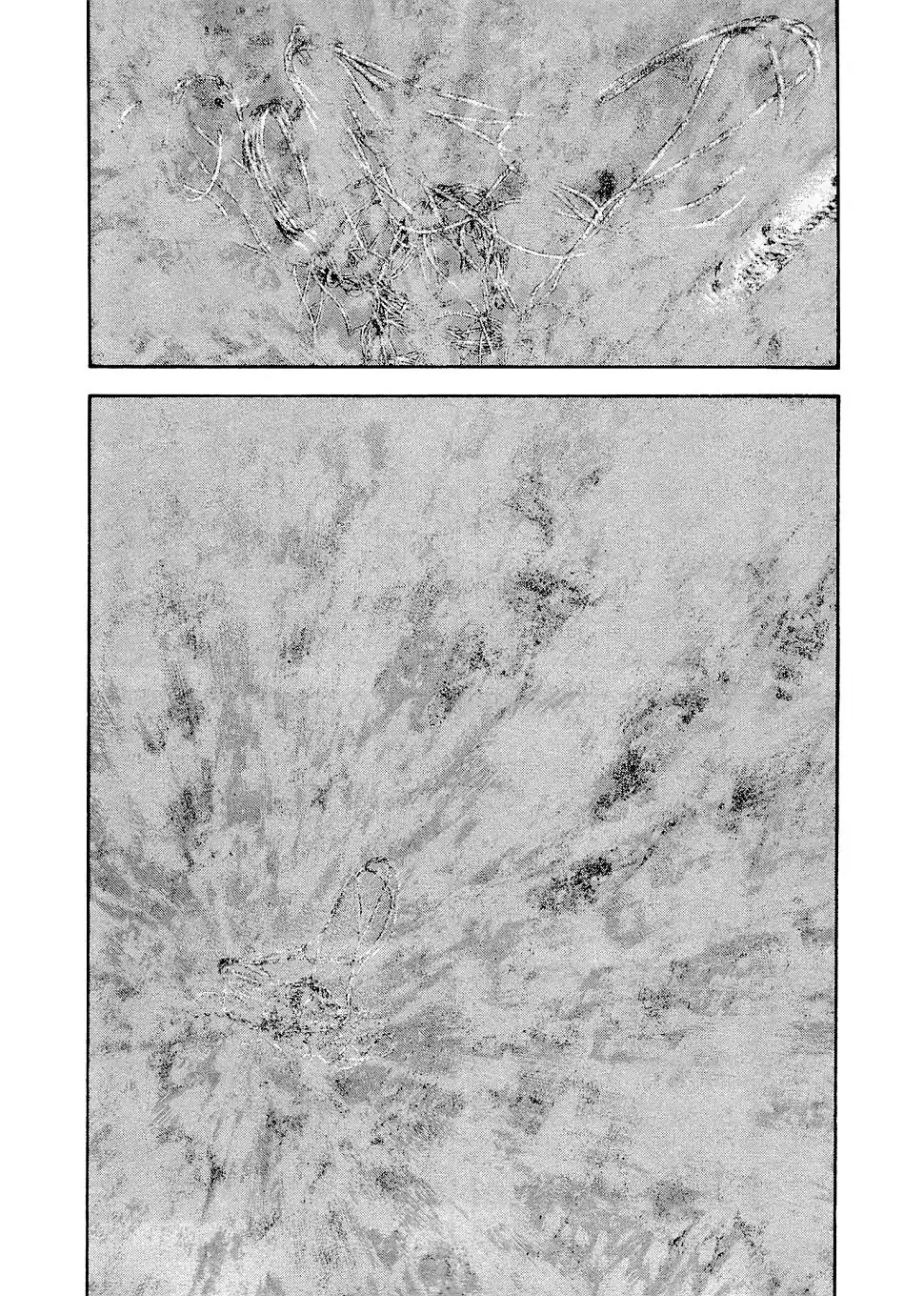 Read Kokou no Hito ES Manga Online