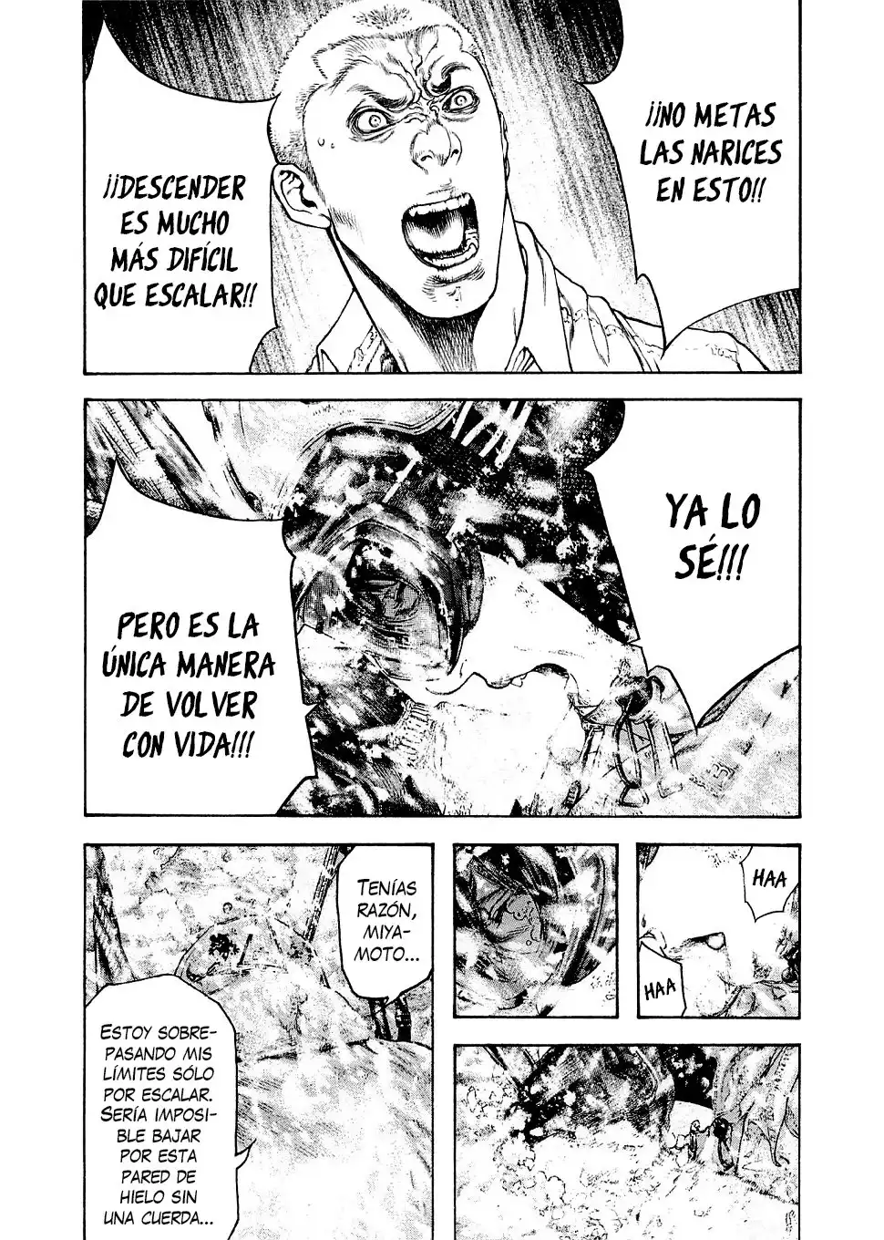 Read Kokou no Hito ES Manga Online