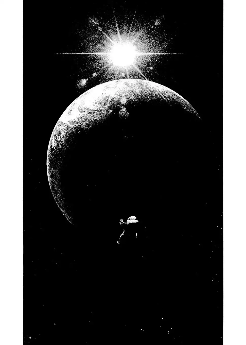 Read Kokou no Hito ES Manga Online