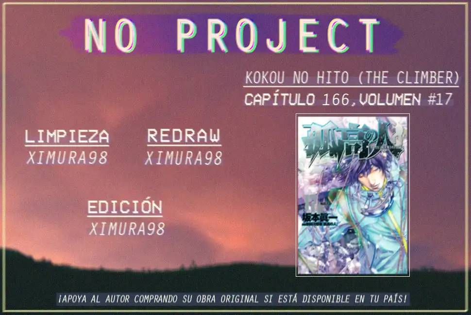 Read Kokou no Hito ES Manga Online