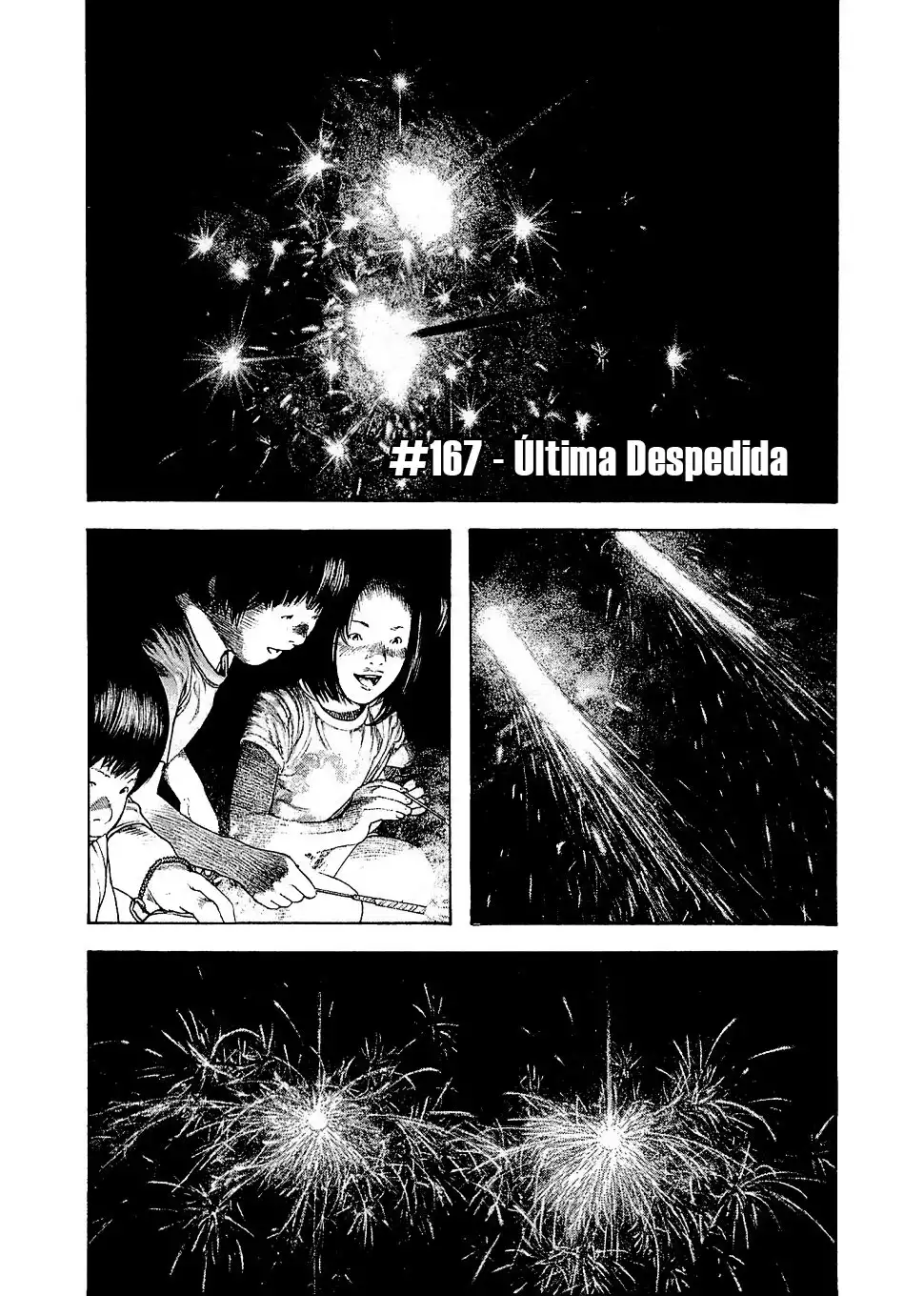 Read Kokou no Hito ES Manga Online