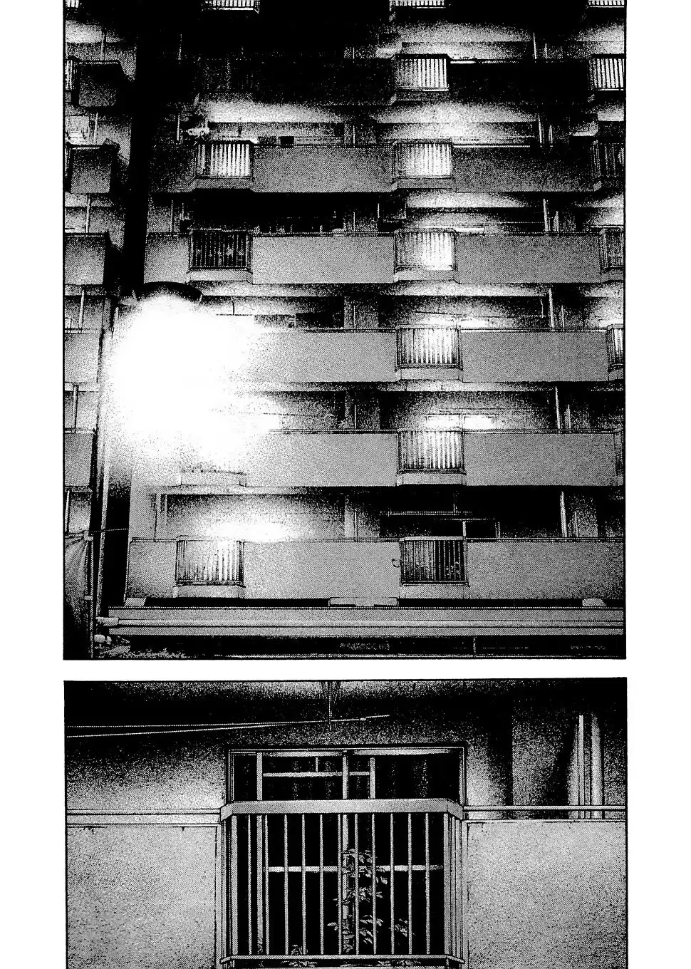 Read Kokou no Hito ES Manga Online