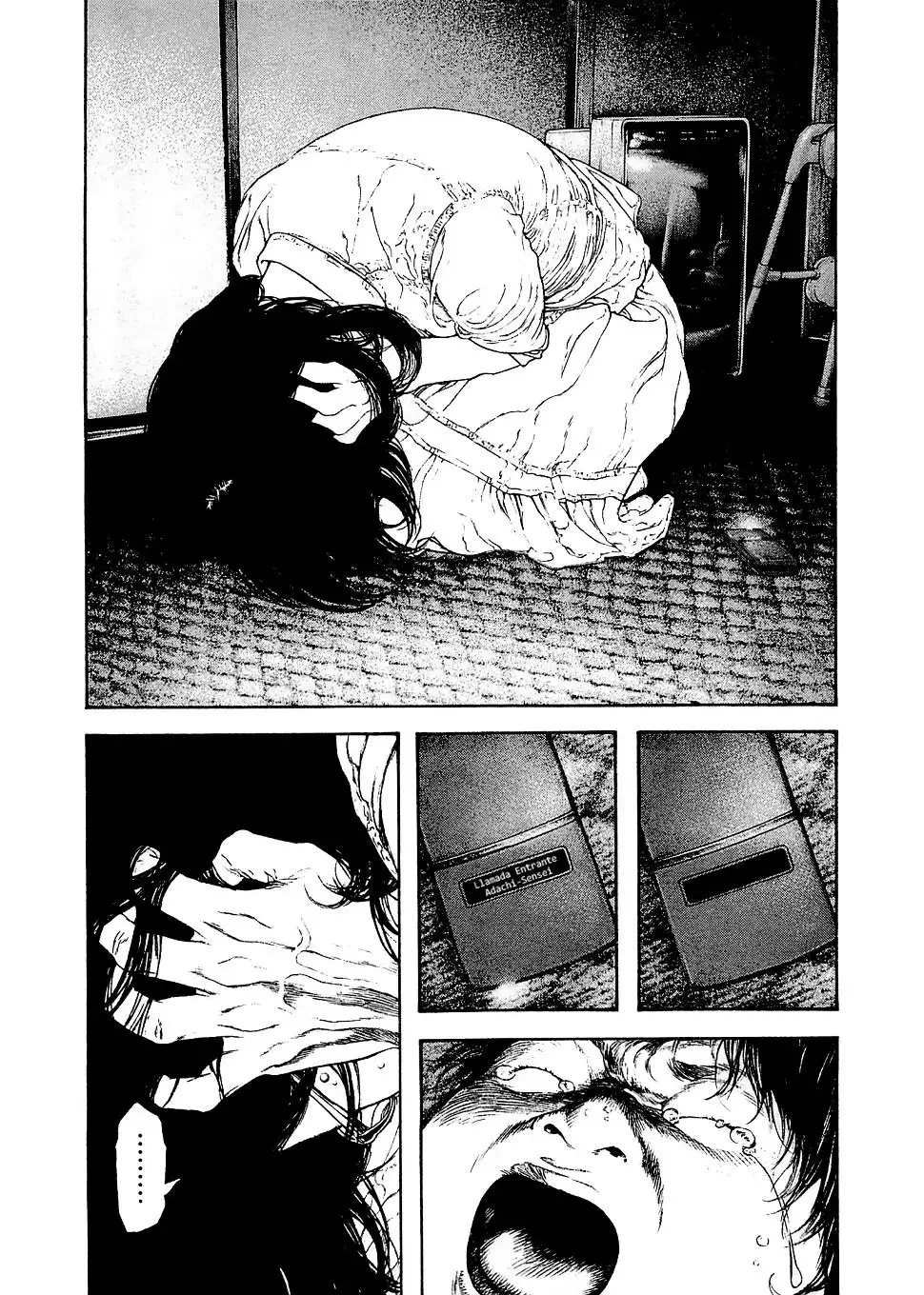 Read Kokou no Hito ES Manga Online