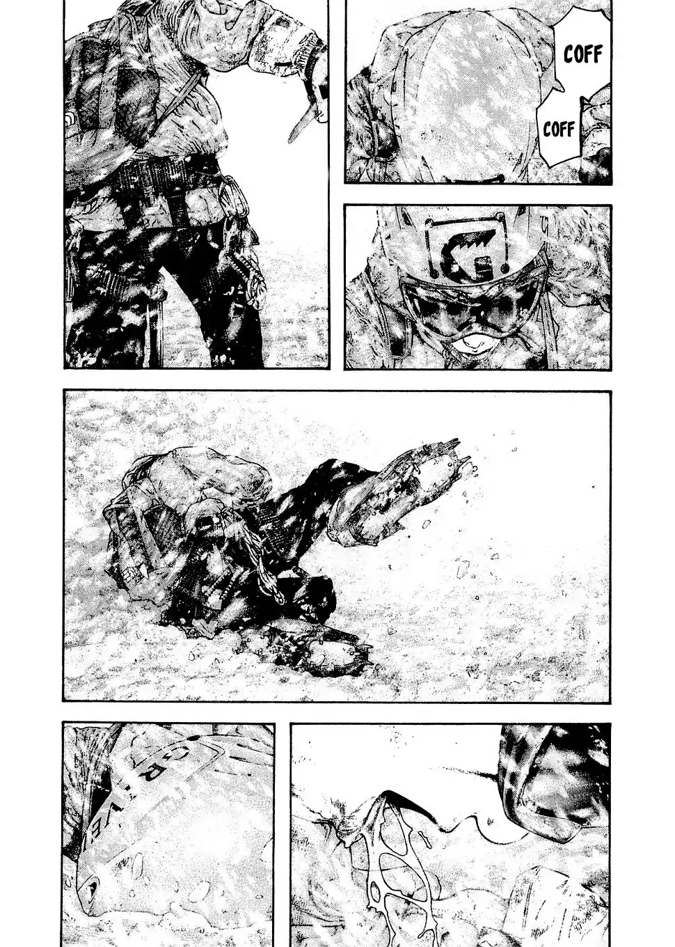 Read Kokou no Hito ES Manga Online