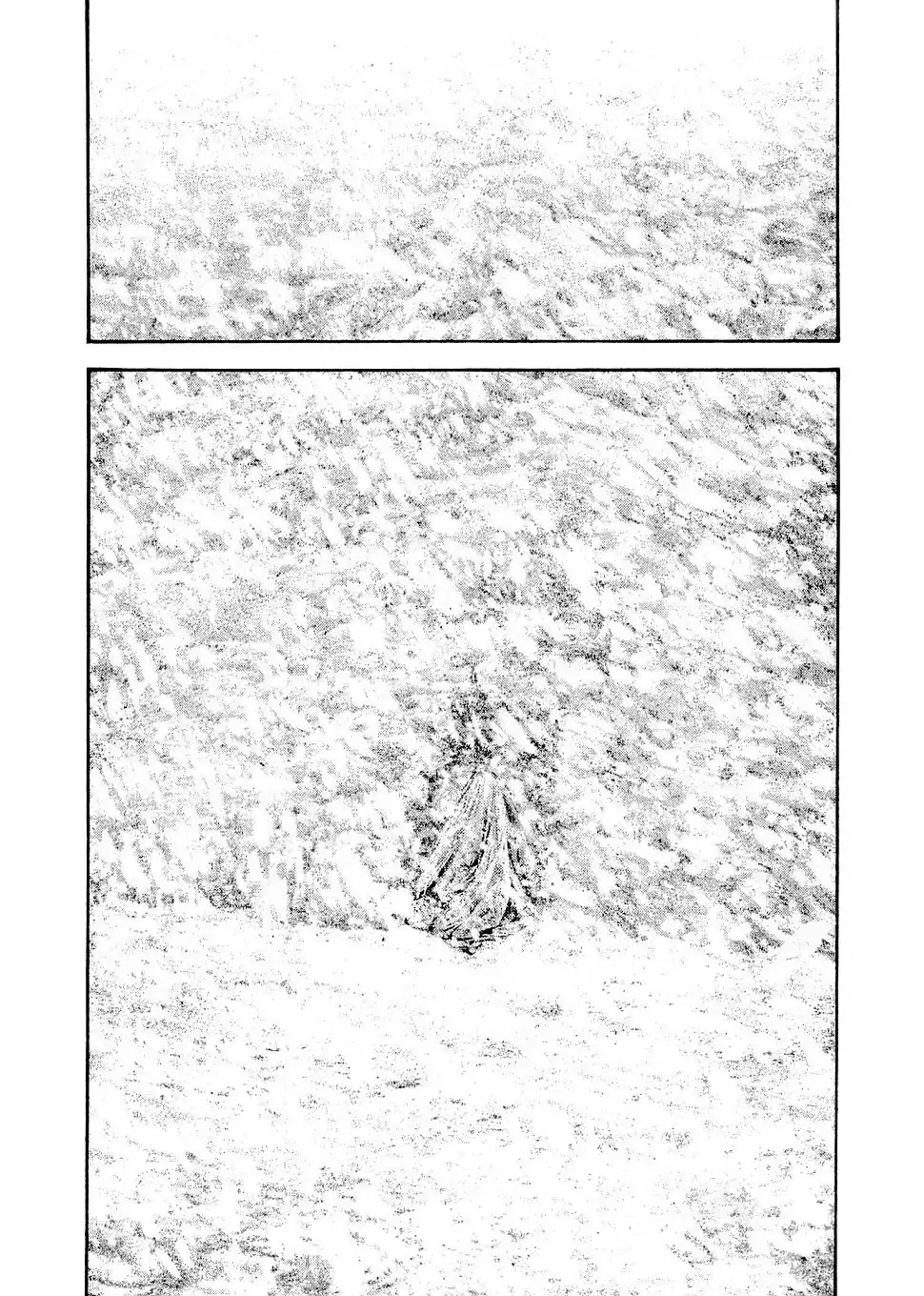 Read Kokou no Hito ES Manga Online