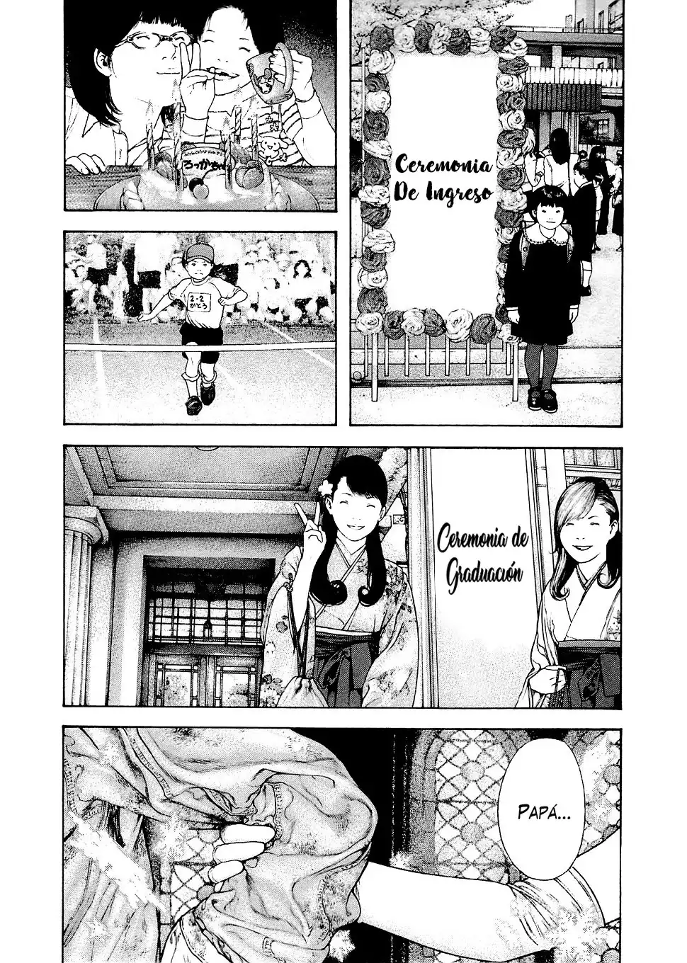 Read Kokou no Hito ES Manga Online