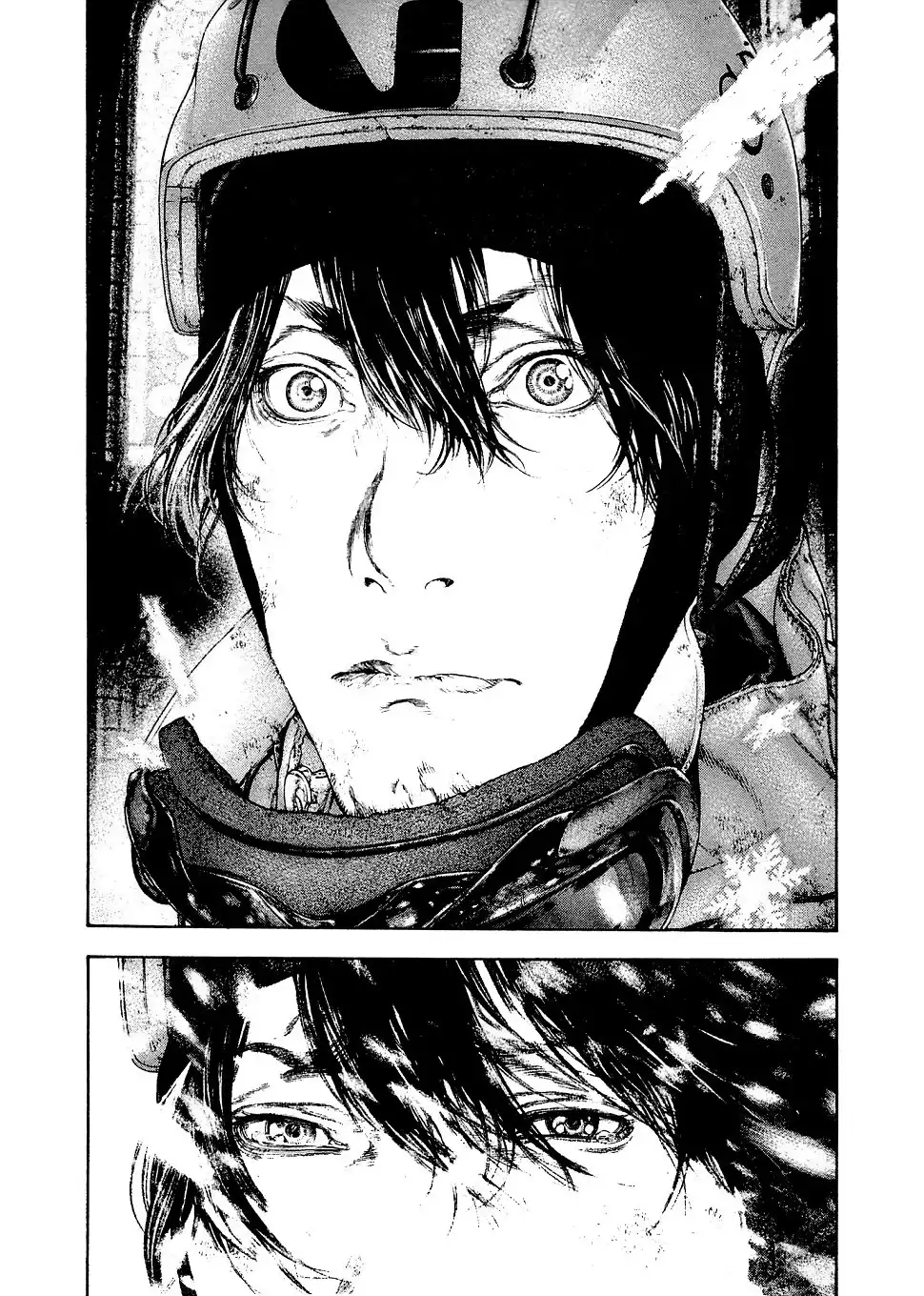 Read Kokou no Hito ES Manga Online