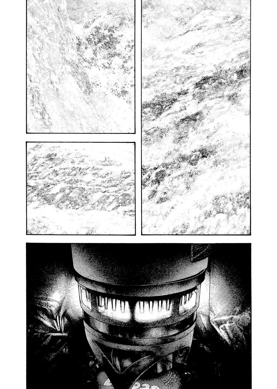 Read Kokou no Hito ES Manga Online