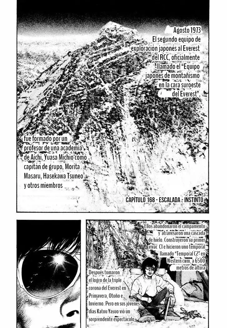 Read Kokou no Hito ES Manga Online