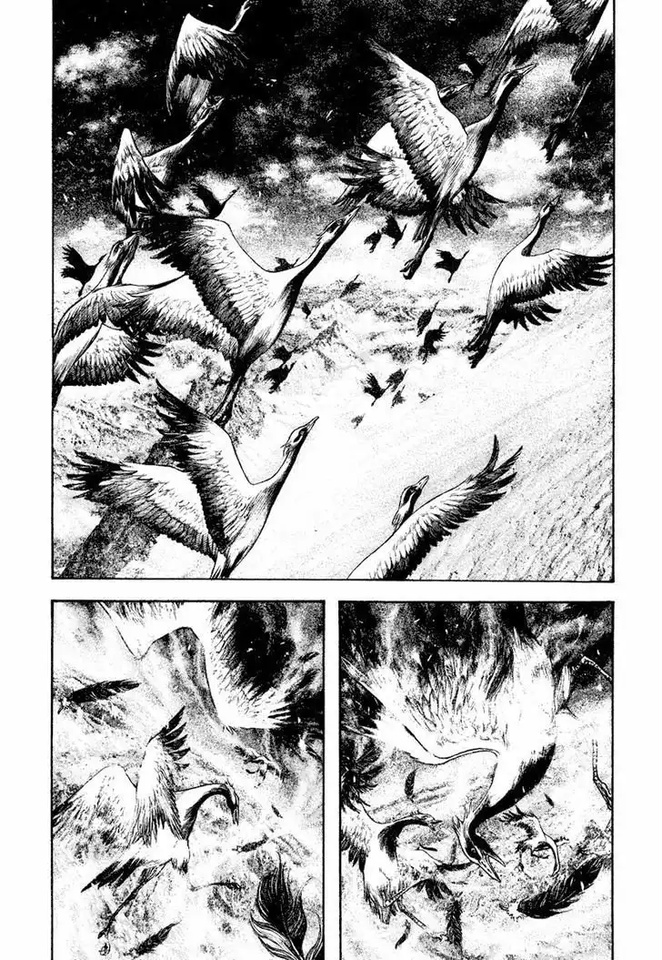 Read Kokou no Hito ES Manga Online