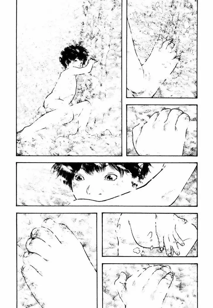 Read Kokou no Hito ES Manga Online