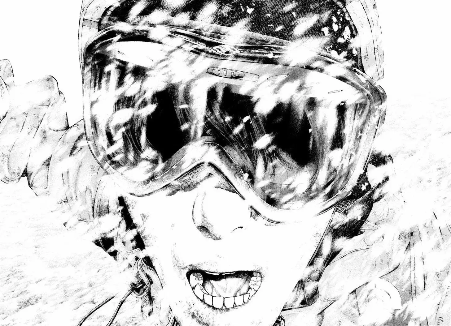 Read Kokou no Hito ES Manga Online