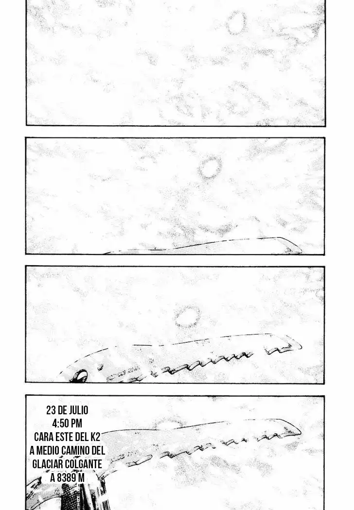 Read Kokou no Hito ES Manga Online