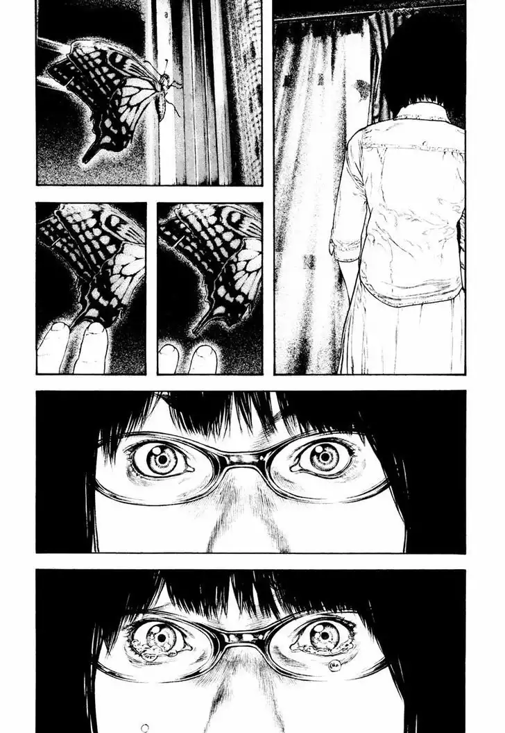 Read Kokou no Hito ES Manga Online