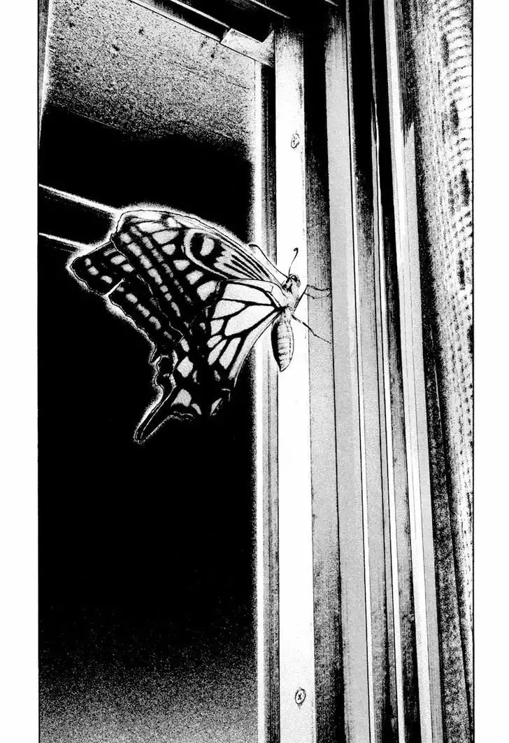 Read Kokou no Hito ES Manga Online