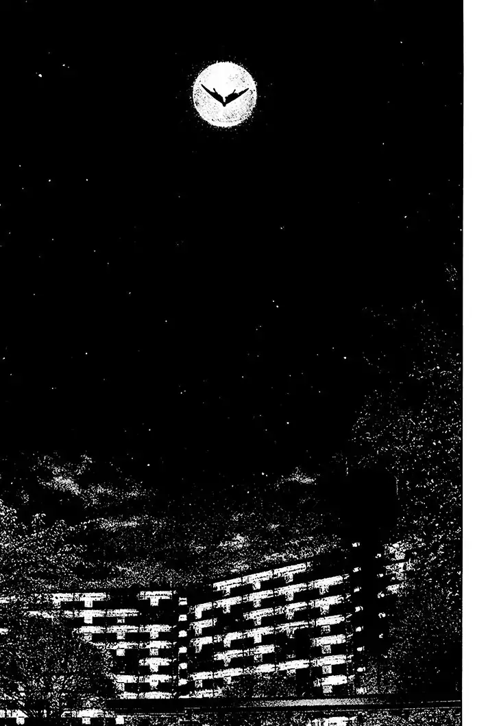 Read Kokou no Hito ES Manga Online