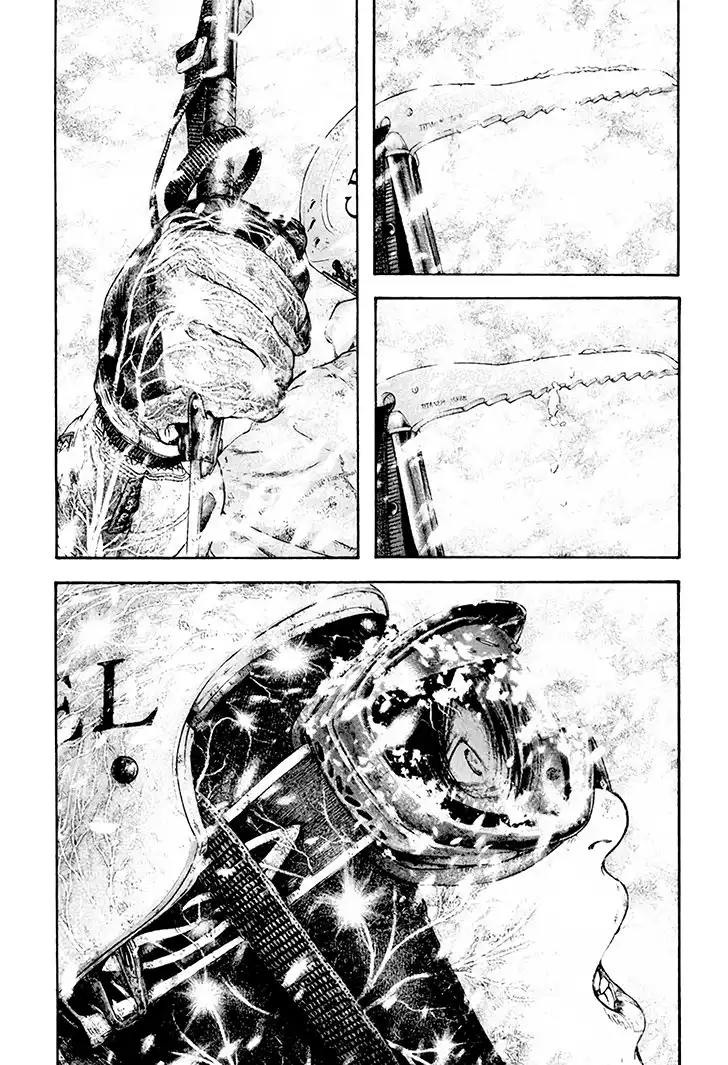 Read Kokou no Hito ES Manga Online