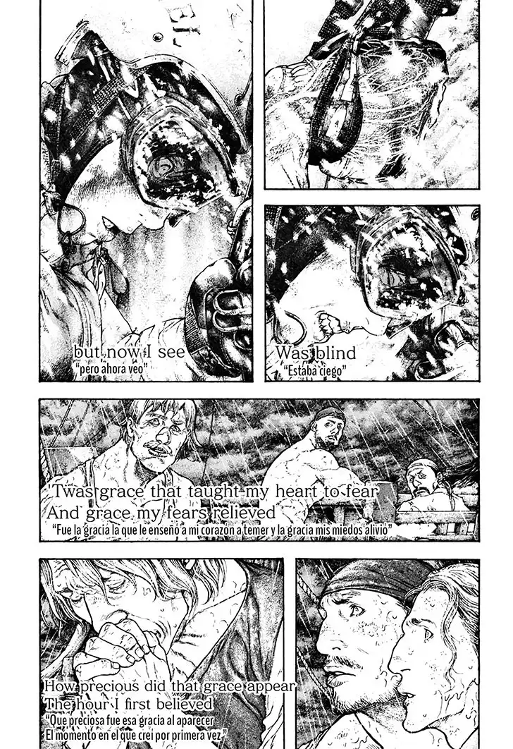 Read Kokou no Hito ES Manga Online