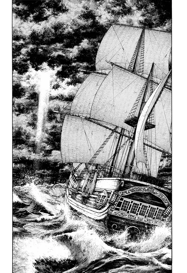 Read Kokou no Hito ES Manga Online