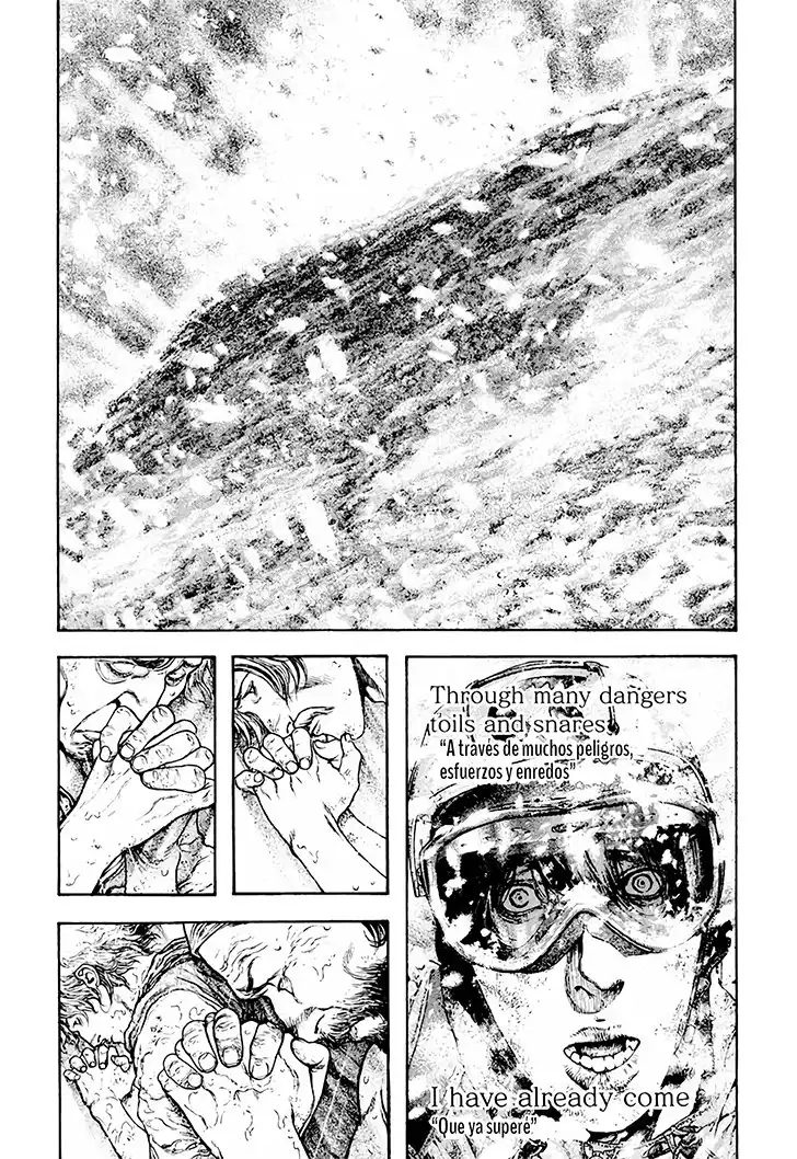 Read Kokou no Hito ES Manga Online