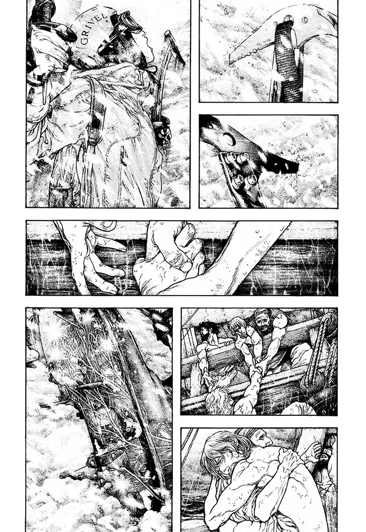 Read Kokou no Hito ES Manga Online