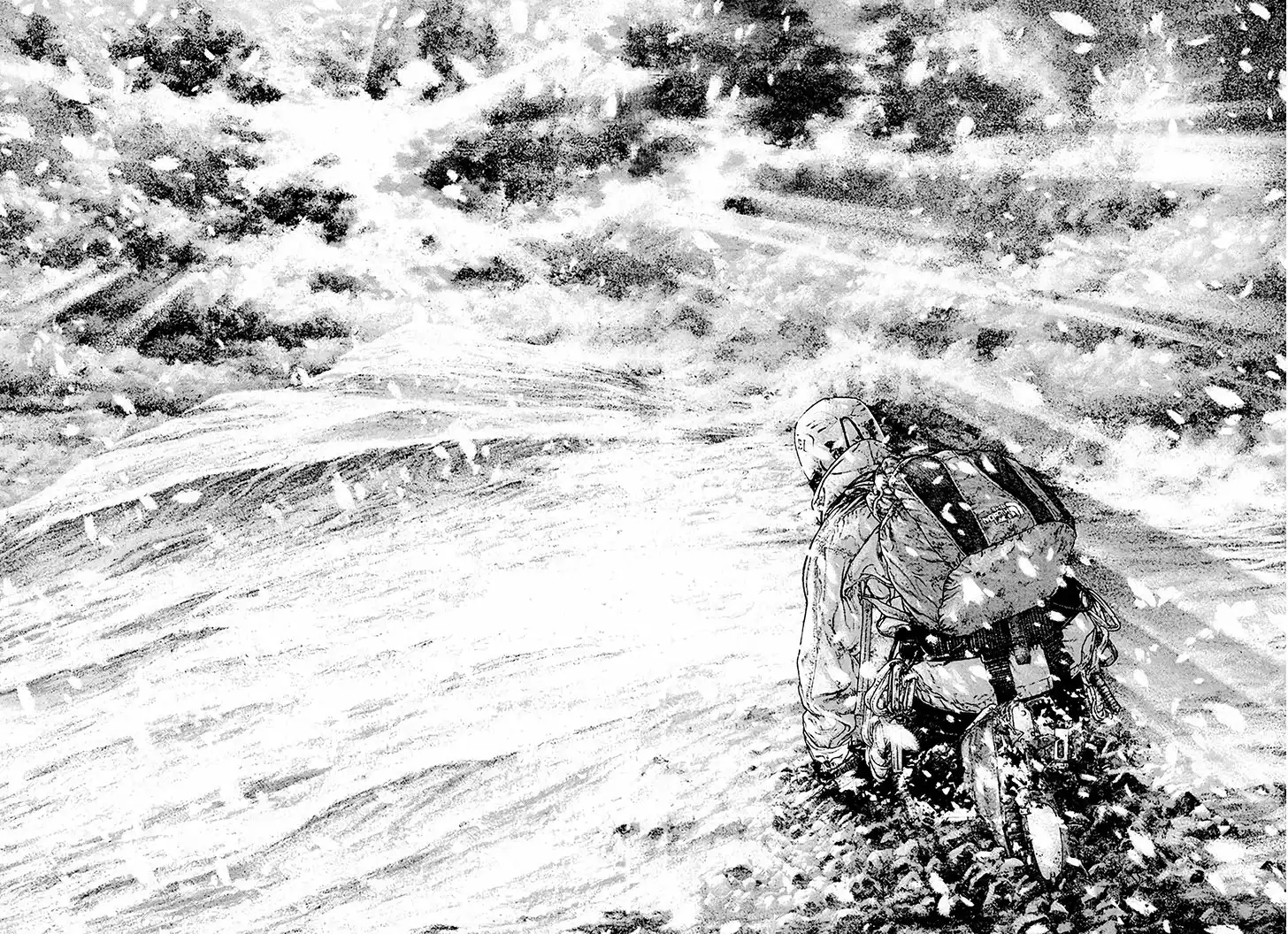 Read Kokou no Hito ES Manga Online