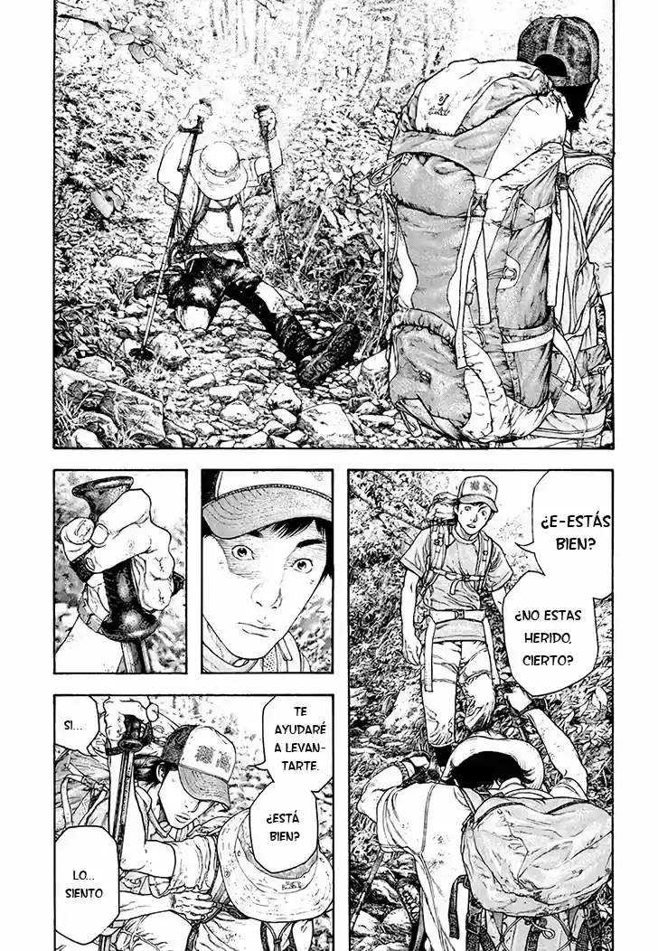 Read Kokou no Hito ES Manga Online