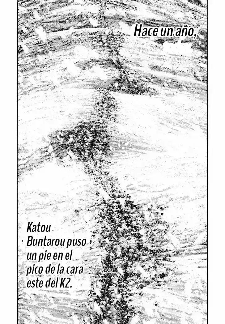 Read Kokou no Hito ES Manga Online