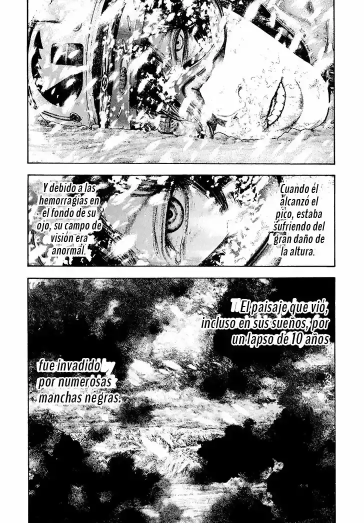 Read Kokou no Hito ES Manga Online