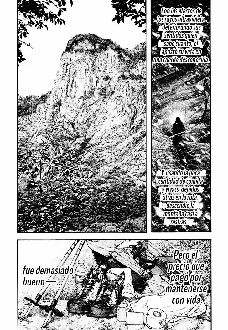 Read Kokou no Hito ES Manga Online