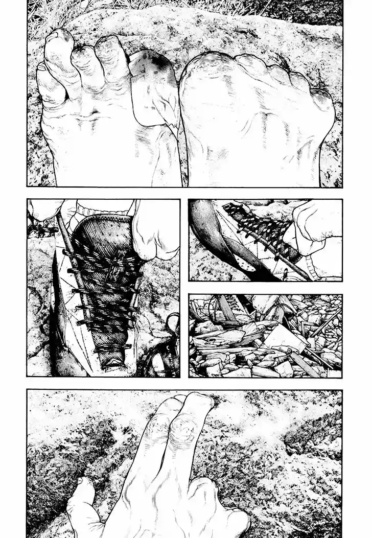 Read Kokou no Hito ES Manga Online