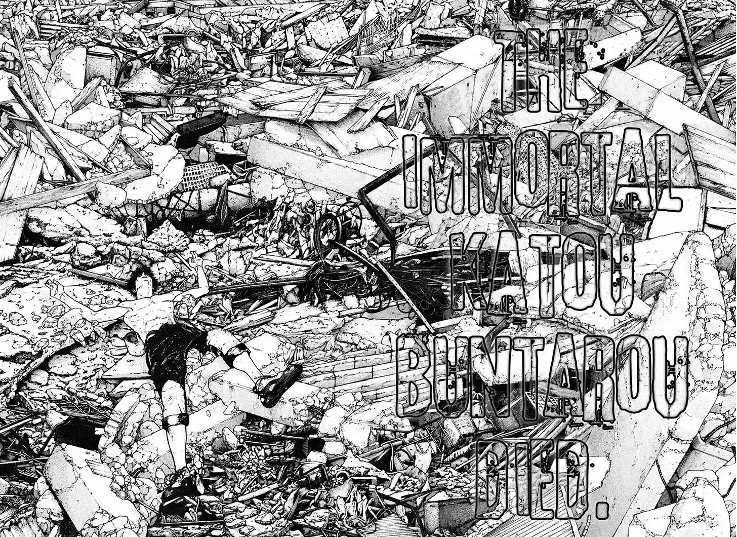 Read Kokou no Hito ES Manga Online