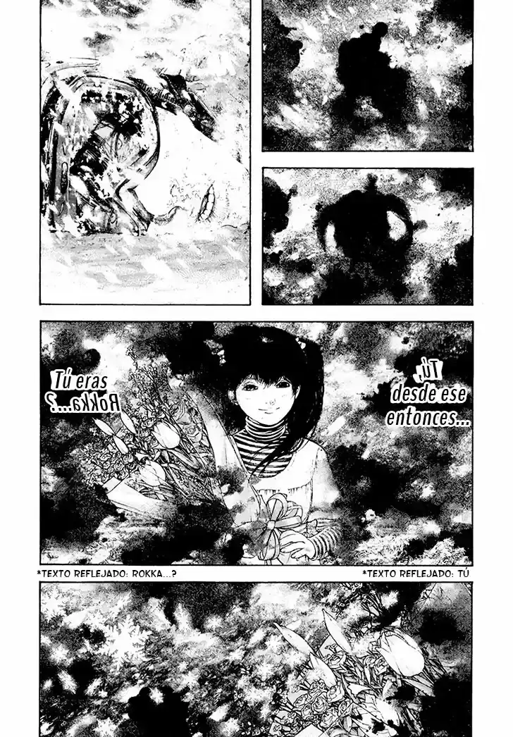 Read Kokou no Hito ES Manga Online