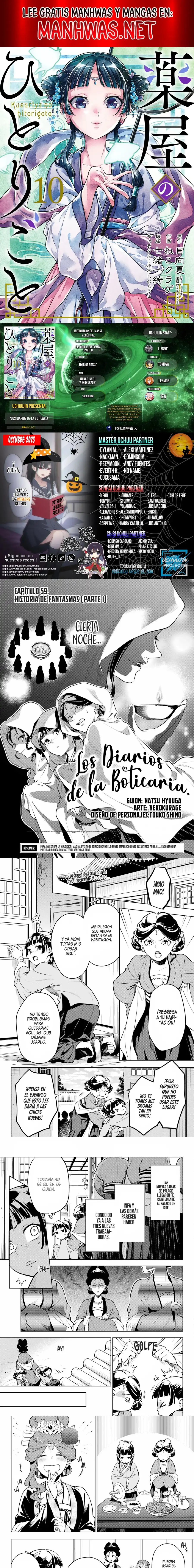 Read Los Diarios de la Boticaria ES Manga Online