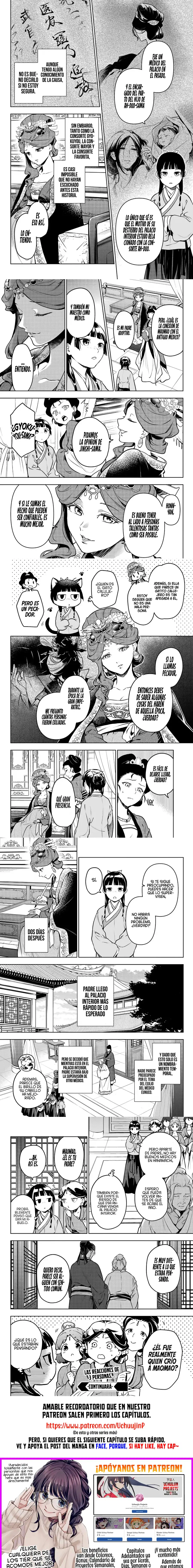 Read Los Diarios de la Boticaria ES Manga Online