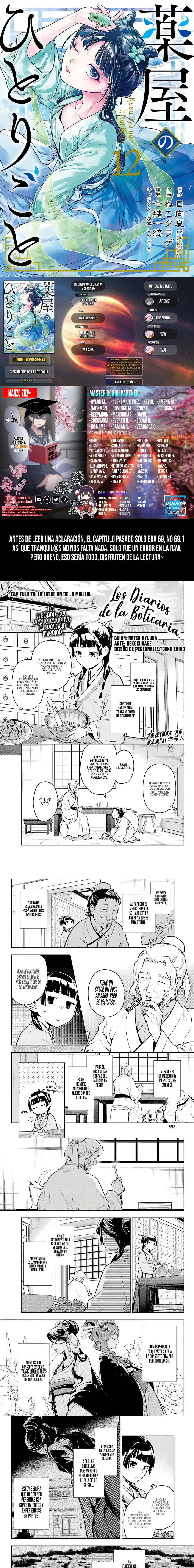 Read Los Diarios de la Boticaria ES Manga Online