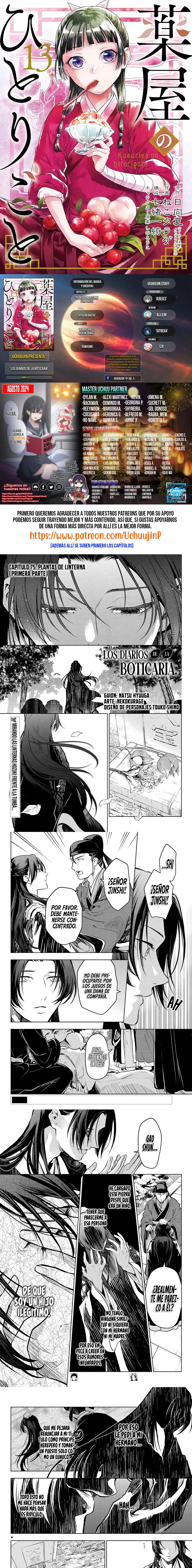 Read Los Diarios de la Boticaria ES Manga Online