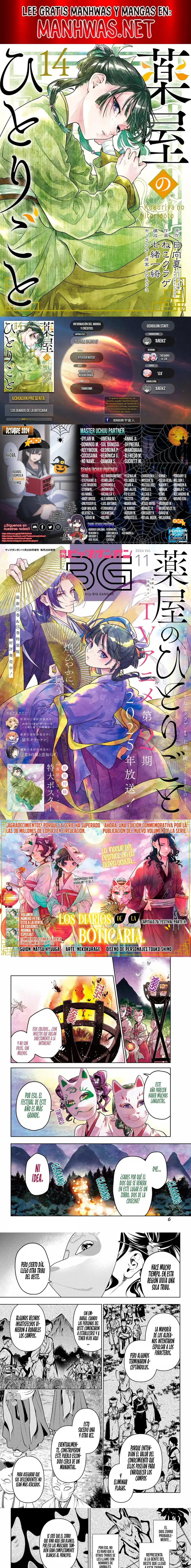 Read Los Diarios de la Boticaria ES Manga Online