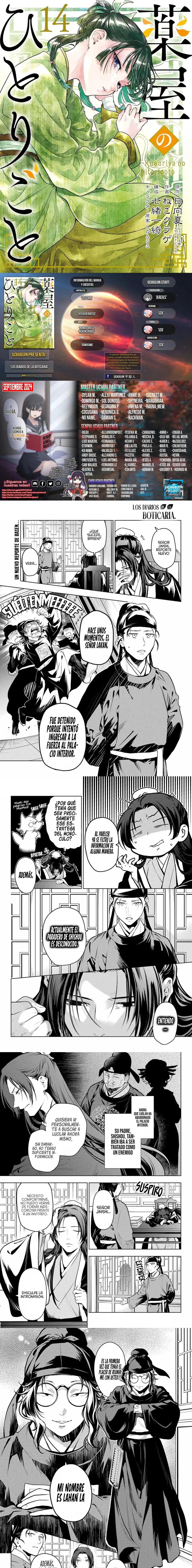 Read Los Diarios de la Boticaria ES Manga Online