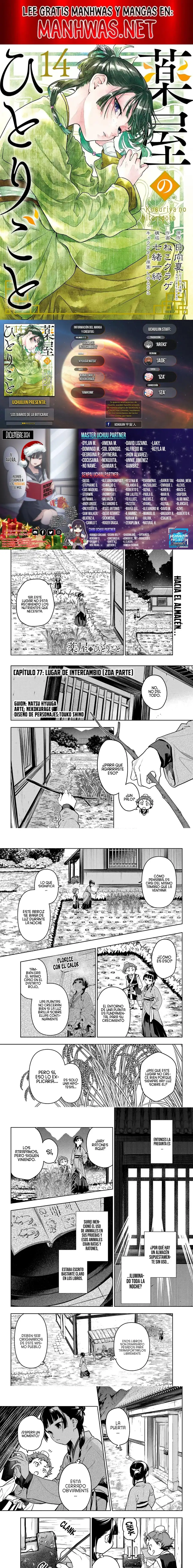 Read Los Diarios de la Boticaria ES Manga Online