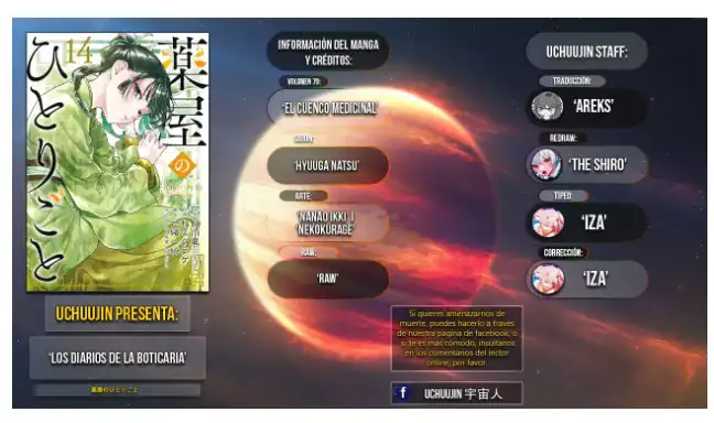 Read Los Diarios de la Boticaria ES Manga Online