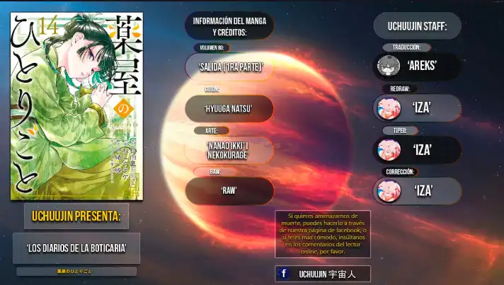 Read Los Diarios de la Boticaria ES Manga Online