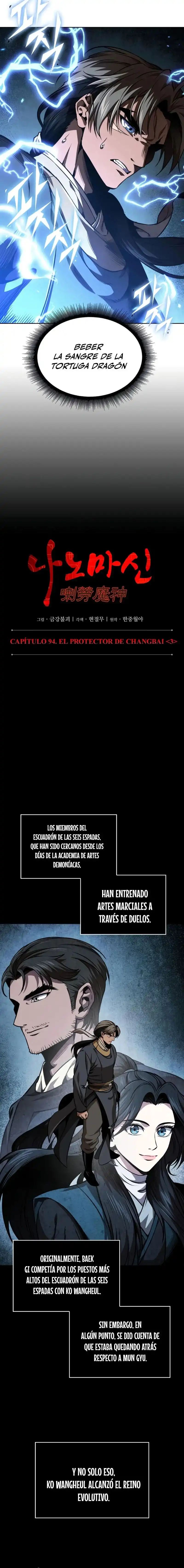 Read Nano Machine ES Manga Online