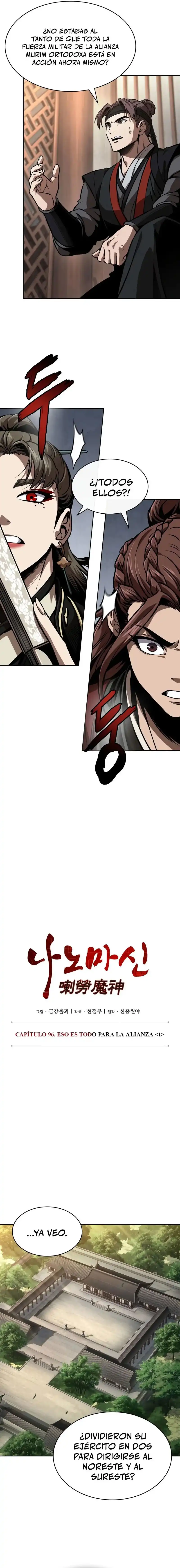 Read Nano Machine ES Manga Online