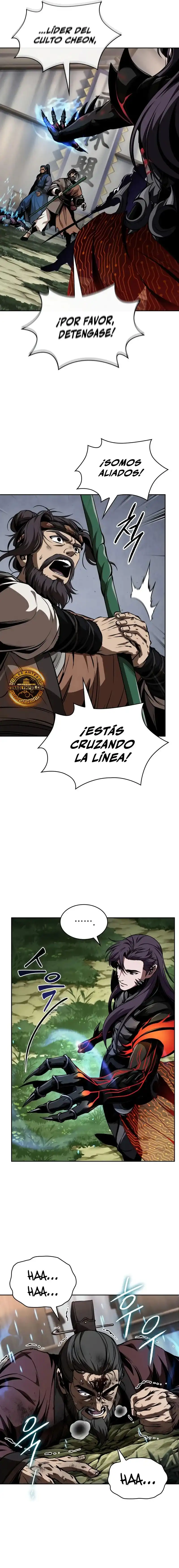 Read Nano Machine ES Manga Online